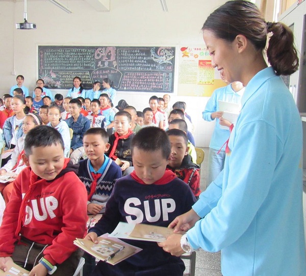 BA9430525FE121C4994A286CFA0B2217